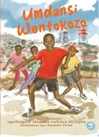 Umdansi Wenjabulo cover image
