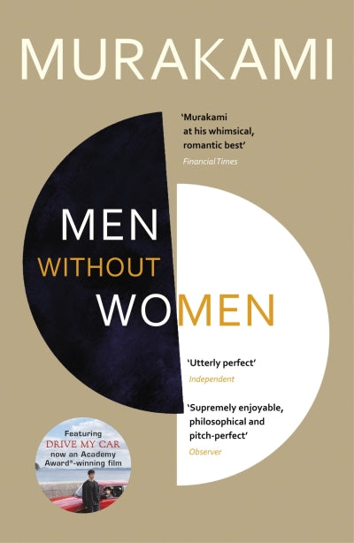 Men Without Women, by Haruki Murakami