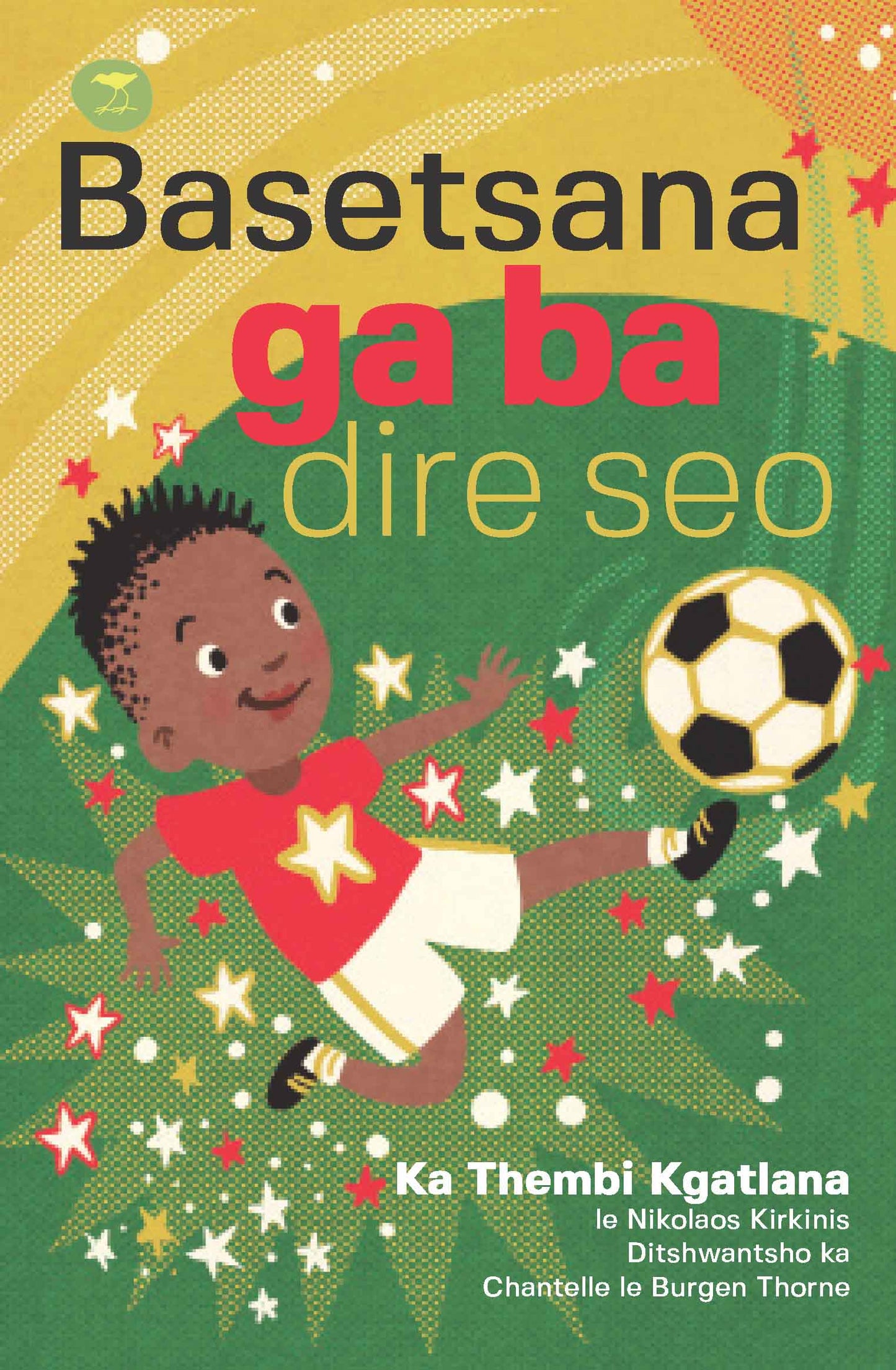 Basetsana Ga Ba Dire Seo ka Thembi Kgatlana