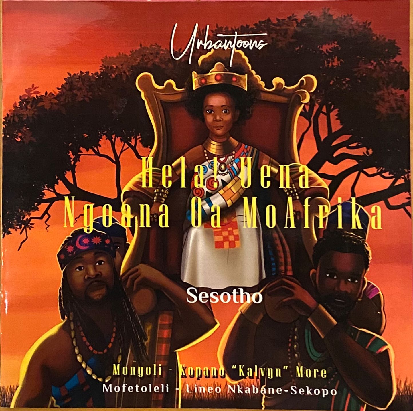 Hela! Uena Ngoana Oa MoAfrika, by Kopano More (Sesotho)