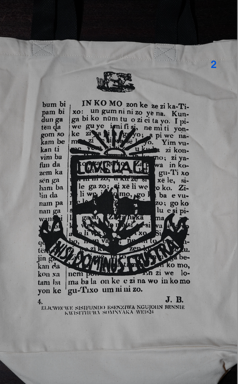 Lovedale Press VOW Heirloom Collection II