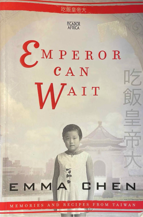 Emperor Can Wait, by Emma Chen (used)