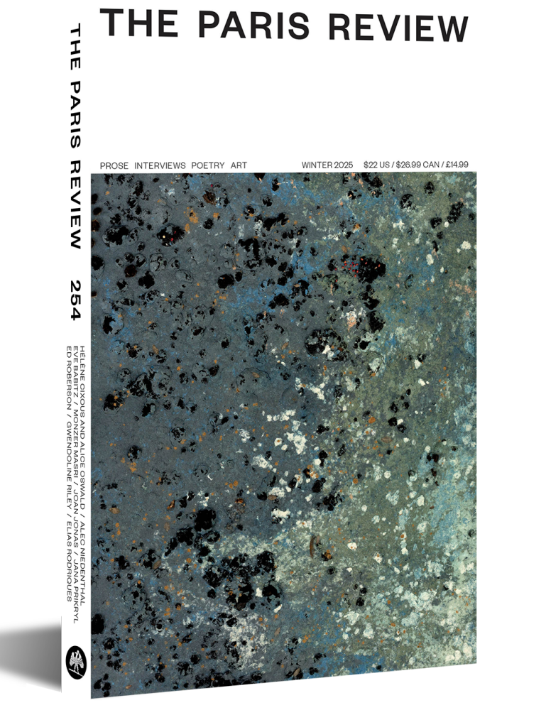 The Paris Review No. 254 — Winter 2025