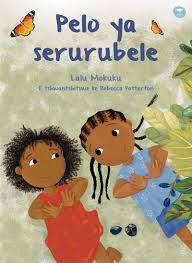 Pelo ya serurubele, Ditshwantsho ka Rebecca Potterton