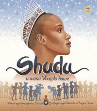 Shudu u wana Vhutolo hawe, by Shudufhadzo Musida (Tshivenda)