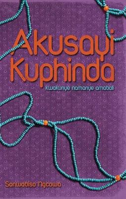 Akusayi kuphinda