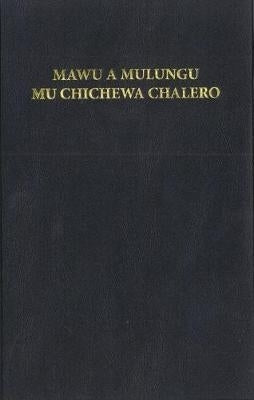 Mawu a Mulungu: Mu Chichewa Chalero: Chichewa Bible black vinyl
