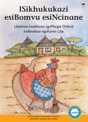 Isikhukukazi esincinane esibomvu. Best loved tales series.