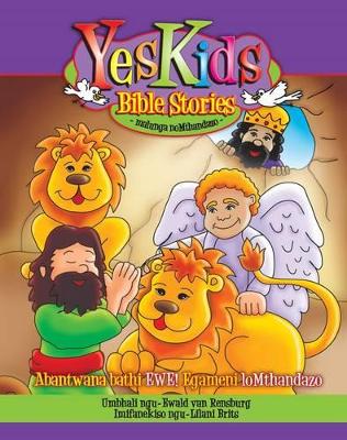 YesKids Bible stories about prayer. Yes! Kids.