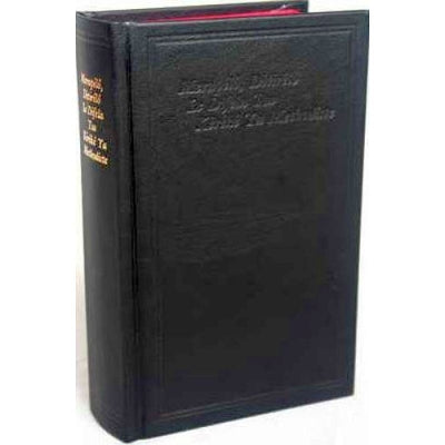 Merapelo Ditirelo Le Difela Tsa Kereke Ya Methodiste