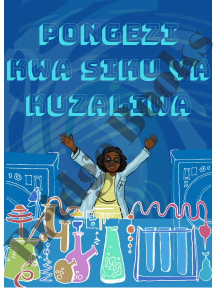 Pongezi kwa siku ya kuzaliwa (Swahili, girl)