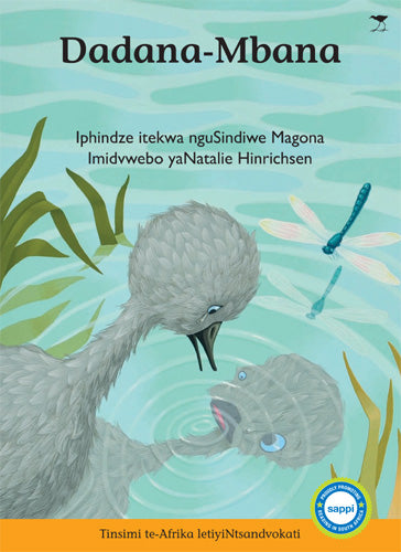 Dadana-Mbana (siSwati) (damaged)