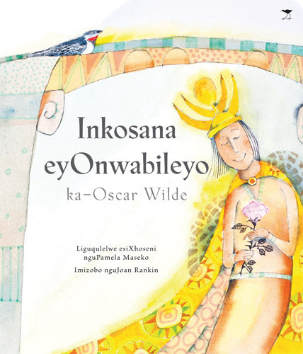 Inkosana eyOnwabileyo