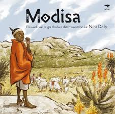 Modisa (Setswana)