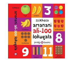 Amanani ali 100 lokuqala