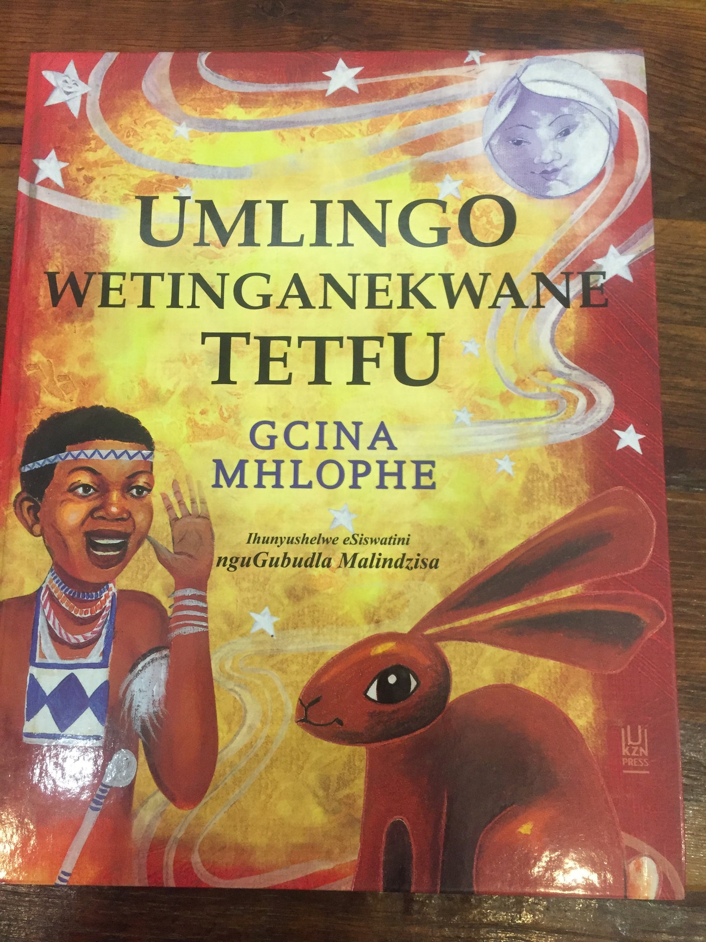 Umlingo Wetinganekwane Tetfu Gcina Mhlophe ihunyushelwe eSiswatini nguGubudla Malindzisa