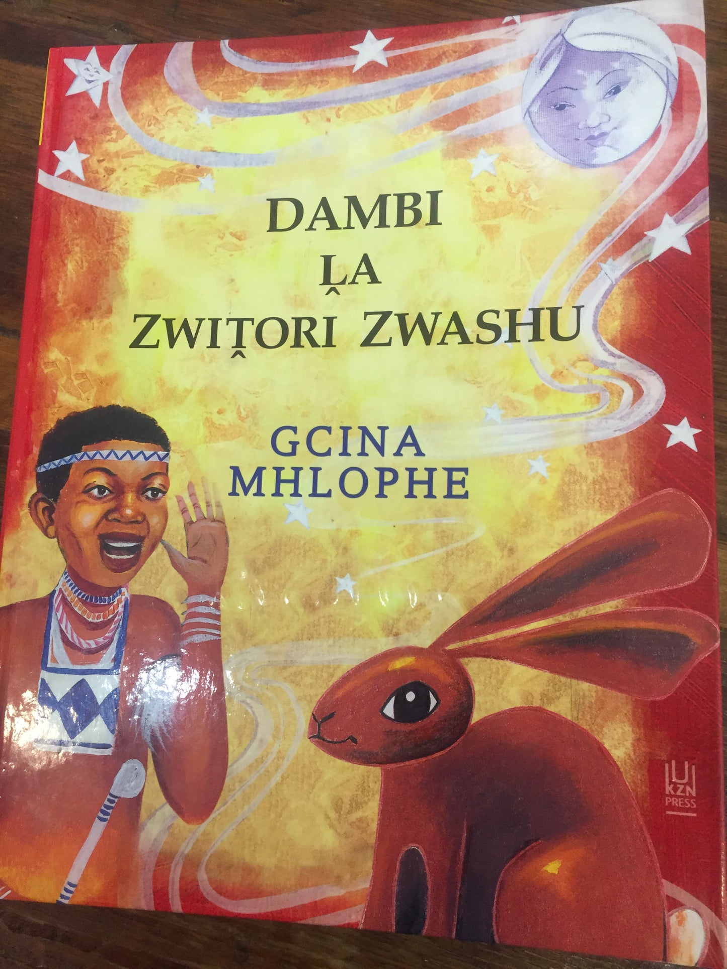 Dambi La Zwitori Zwashu yo isedzwa kha Tshivenda nga Gudani Ramikosi