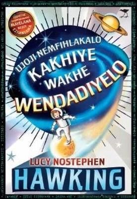 Ujoji Nemfihlakalo Kakhiye Wakhe Wendadiyelo (isiZulu)