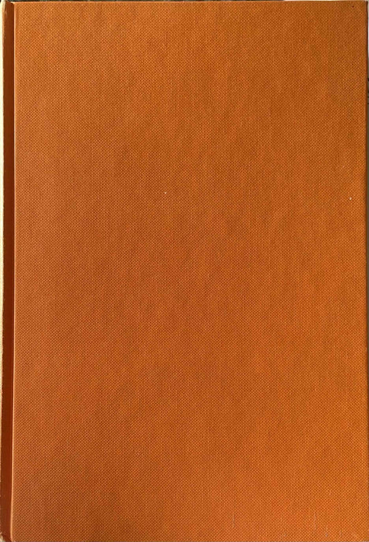 Modern South African Poetry, edited by Stephen Gray (Hardcover; used)