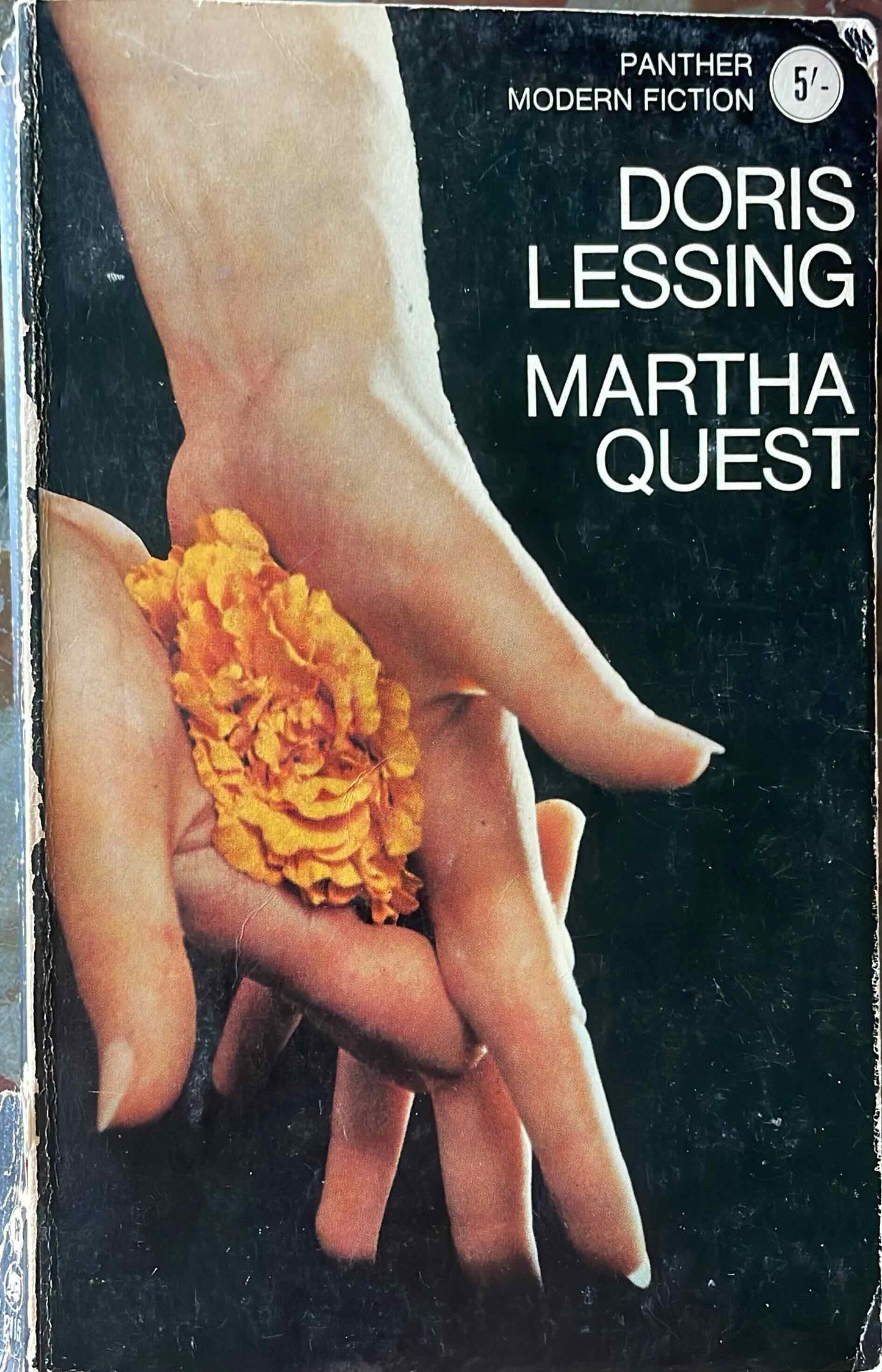 Martha Quest, by Doris Lessing (used)