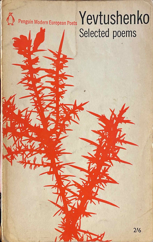 Selected Poems, by Yevgeny Yevtushenko (used)