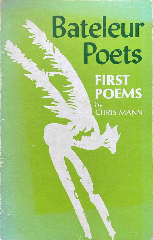 First Poems, Chris Mann (used)