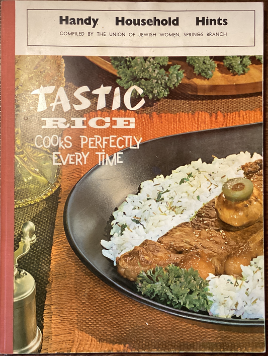 Handy Household Hints Compiled By The Union Of Jewish Women, Spring Branch (Used)