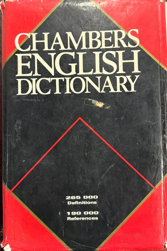 Chambers English Dictionary (used)