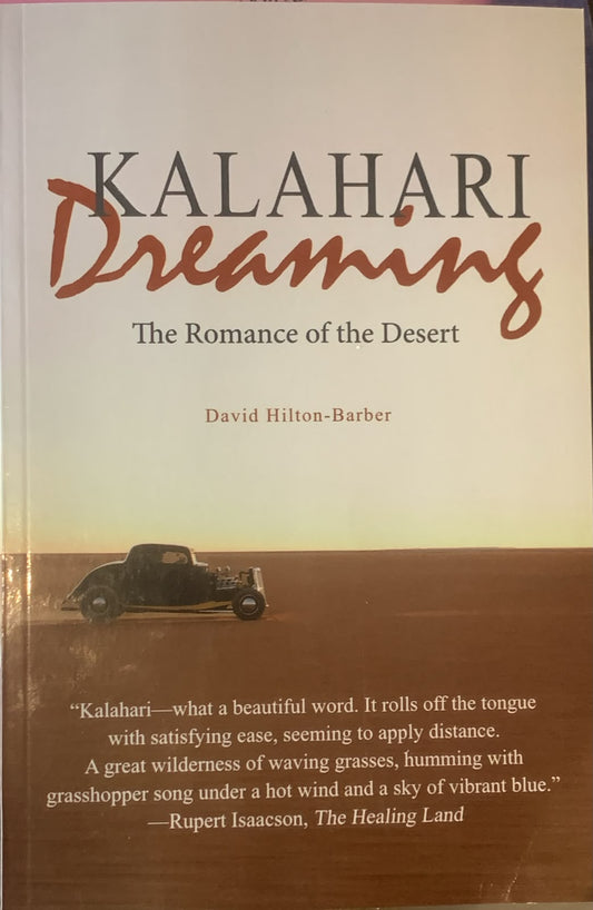 Kalahari Dreaming, by David Hilton-Barber (used)