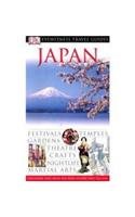 Japan (EYEWITNESS TRAV) cover image