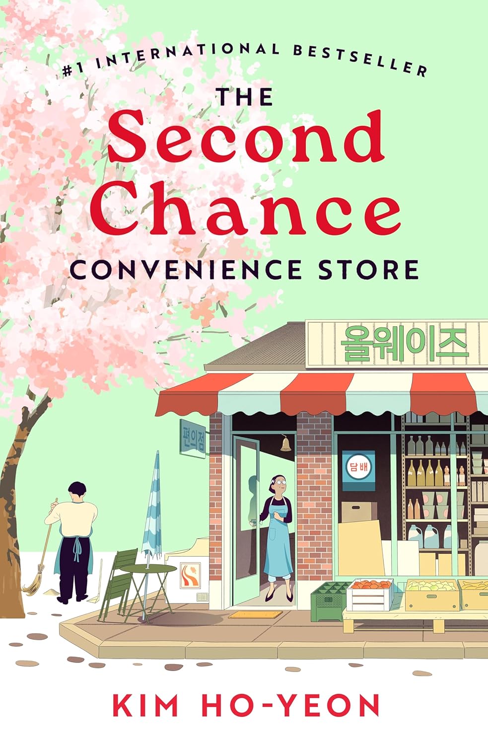 Second Chance Convenience Store, by Kim Ho-yeon (used)