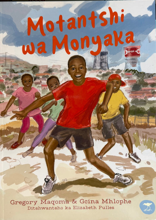 Montantshi wa Monyaka, Gregory Maqoma & Gcina Mhlope (Sesotho)