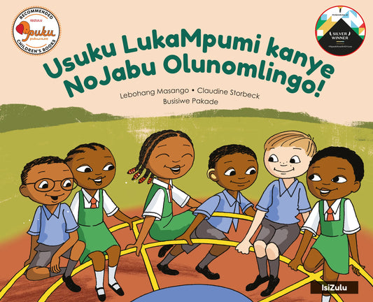 Usuku LukaMpumi kanye NoJabu Olunomlingo (isiZulu)