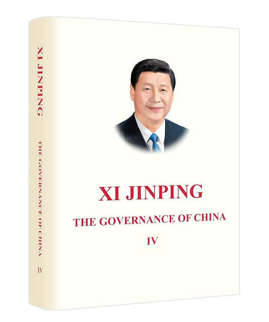 Xi Jinping: The Governance of China Volume Four (English Version) cover image