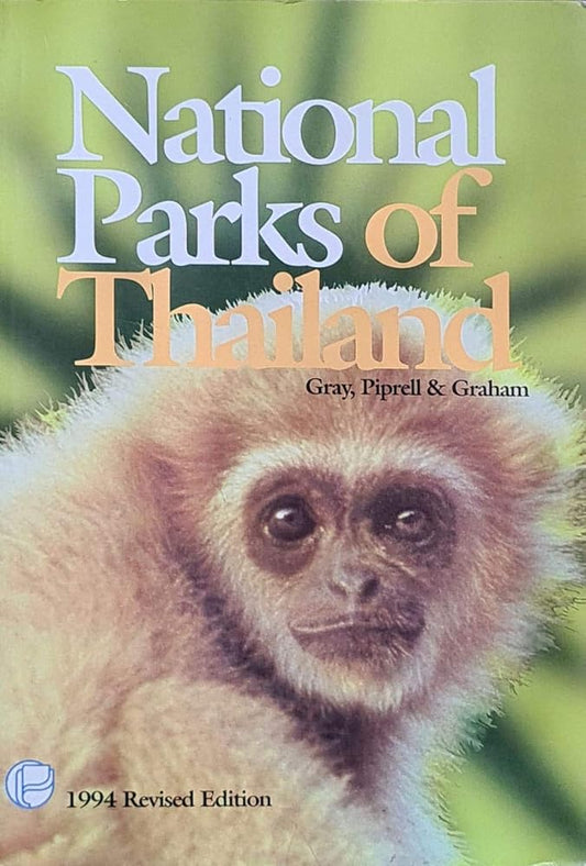 National parks of Thailand cover image