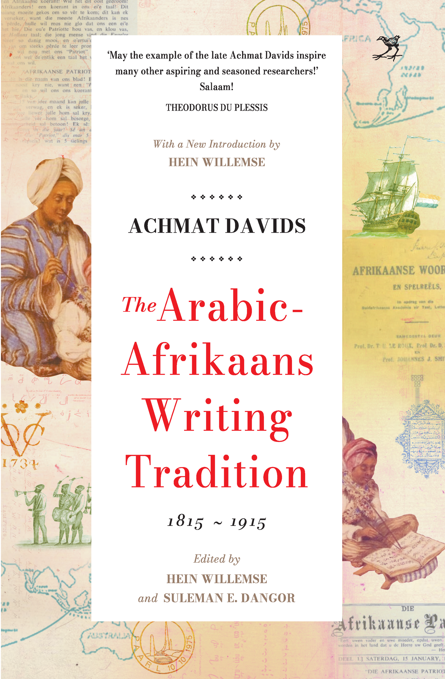 The Arabic Afrikaans Writing Tradition, by Achmat Davids
