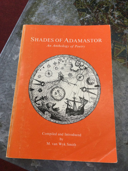 Shades Of Adamastor (Used)