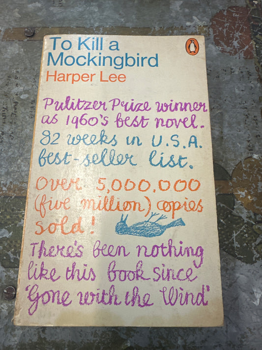 To Kill A Mockingbird, by Harper Lee (Used)