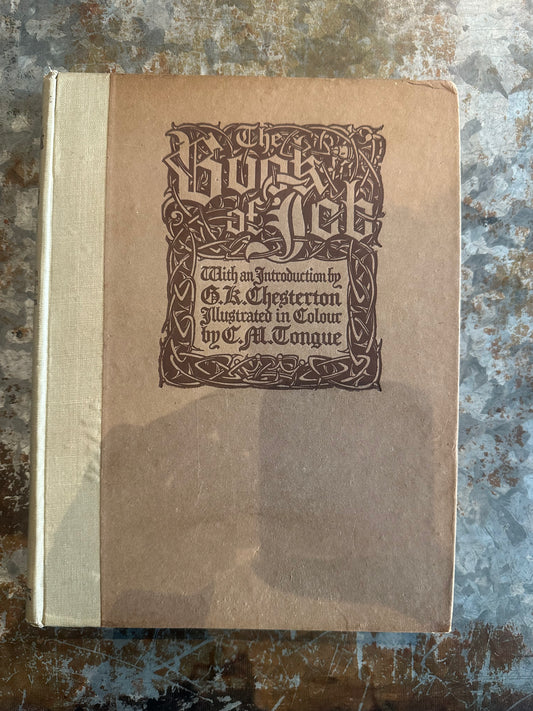 The book of Job
