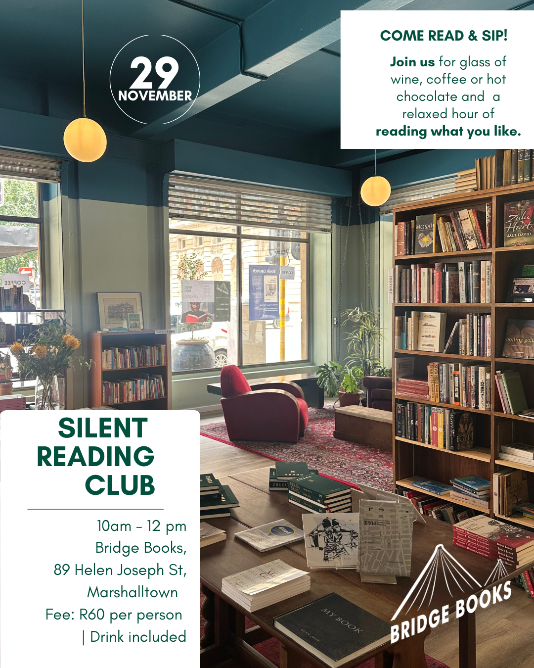 Reading Club: at the Barbican 29 November