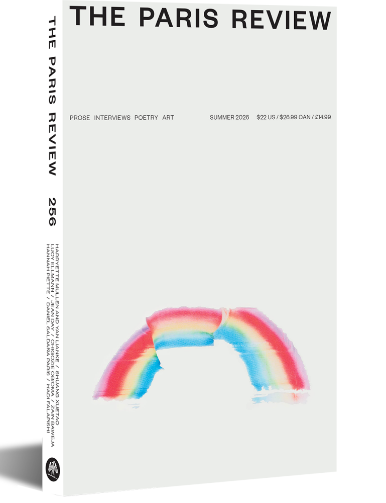 The Paris Review No. 256, Summer 2026