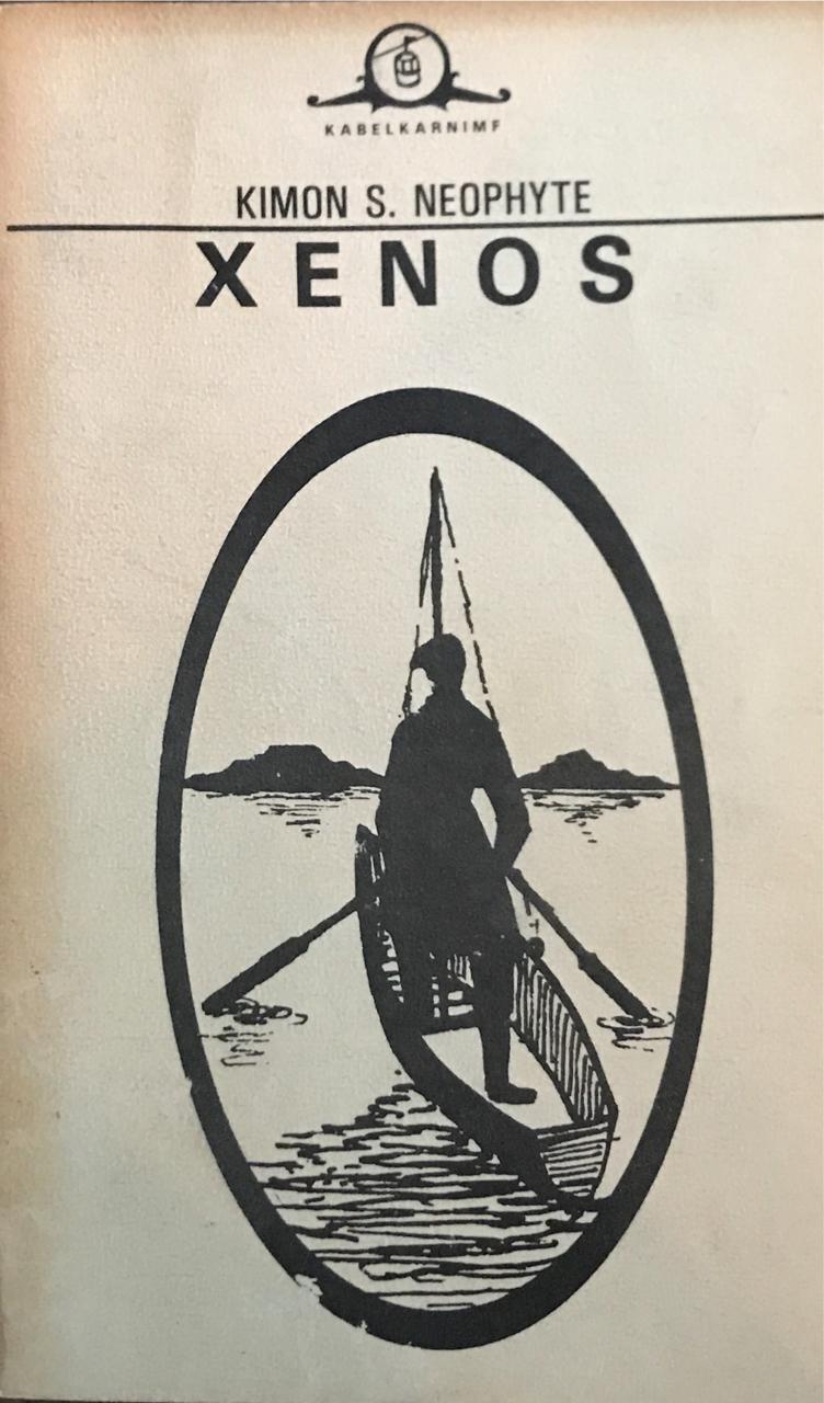 Xenos, by Kimon S. Neophyte (Used)