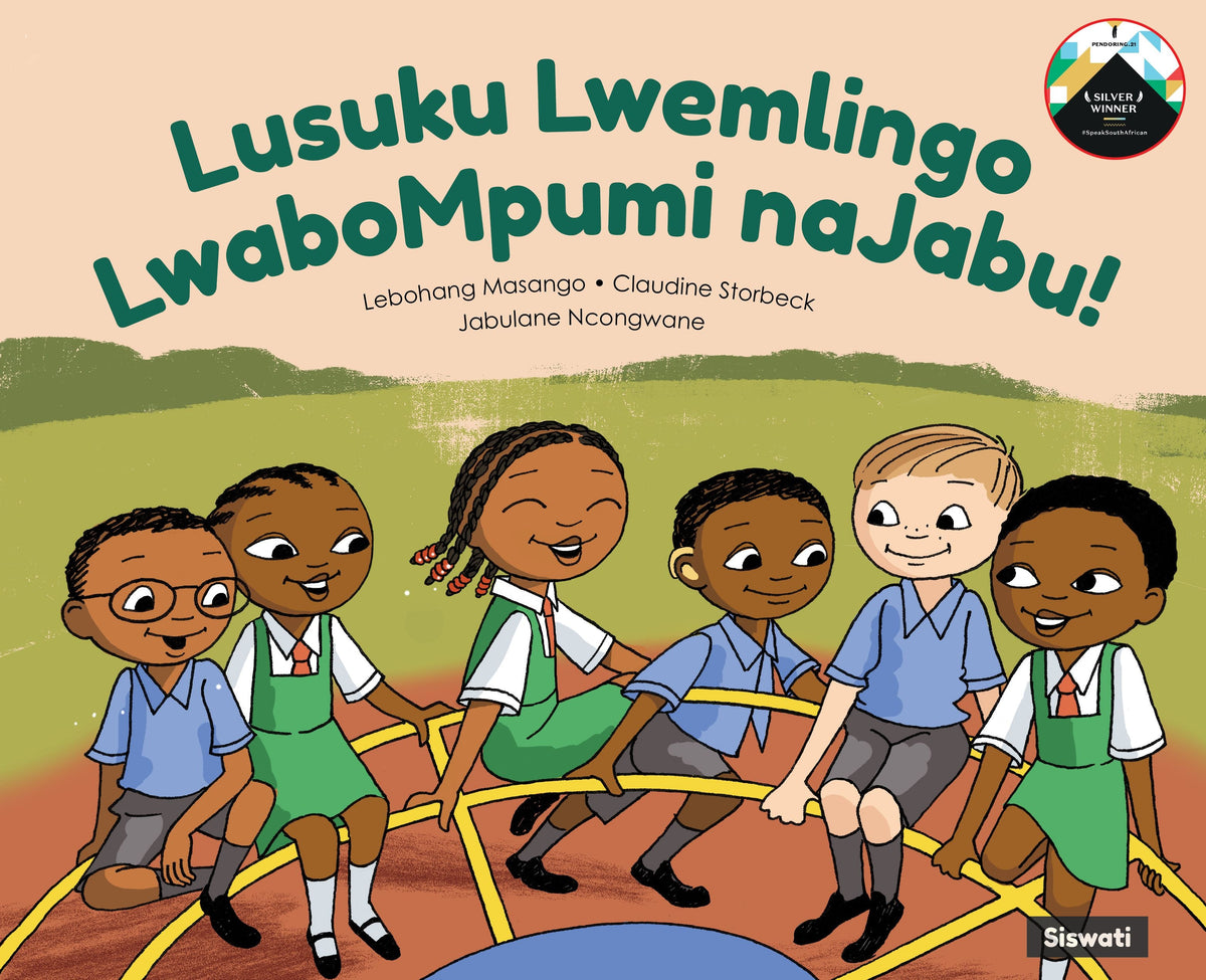 Lusuku Lwenlingo LwaboMpumi na Jabu! (Siswati) cover