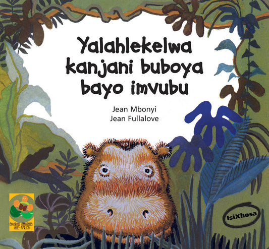 Yalahlakela kanjani buboya bayo imvubo (isiXhosa)