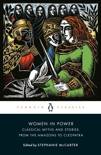 Women in Power, by Stephanie A Mccarter