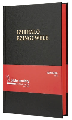 Izibhalo Ezingcwele (isiXhosa) — 1975 translation, medium hardcover