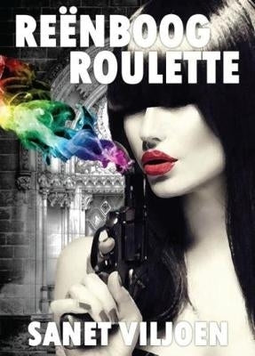 Reenboog roulette