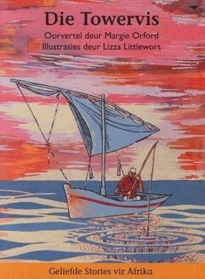 towervis, Die. Best loved tales series.