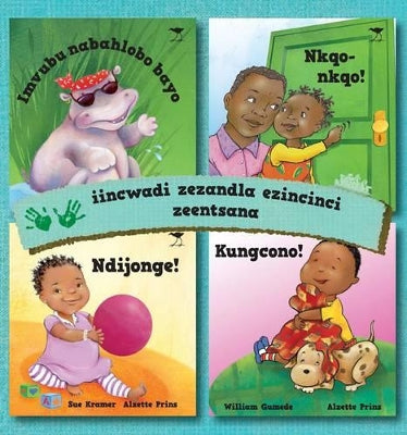 Iincwadi zezandla ezincani zeentsana 1: Imvubu nabahlobo bayo, Nko-nkqo!, Ndijonge!, Kungcono!