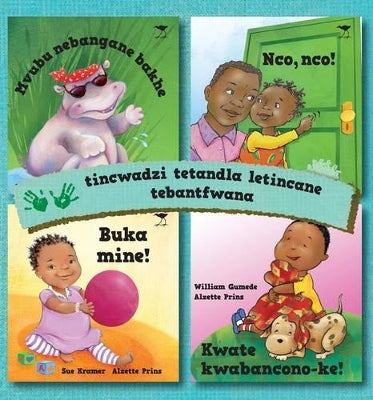 Tincwadzi tetandla letincane tebantfwana 1: Mvubu nebangane bakhe, Nco, nco!, Buka mine!, Kwate kwabancono-ke!